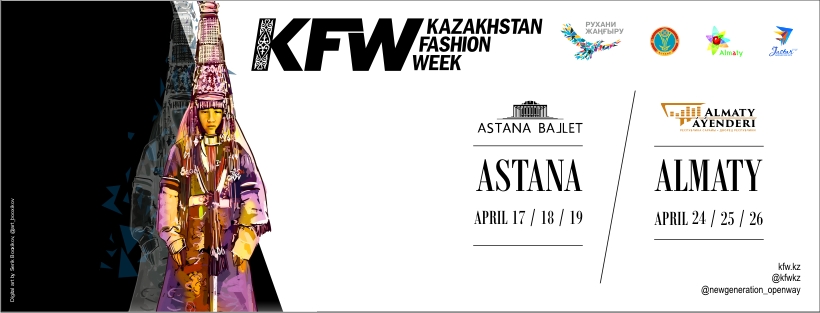 KFW2019_image_for_Facebook.jpg