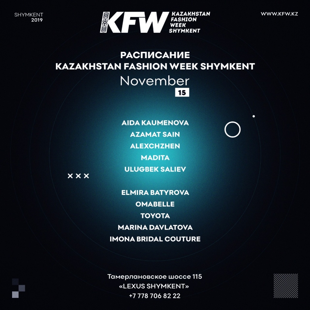 Kazakhstan Fashion Week | KFW Shymkent